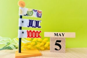 ５月スケジュール