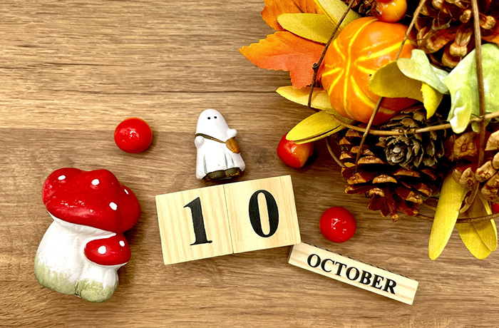 10月の医院スケジュールのお知らせ